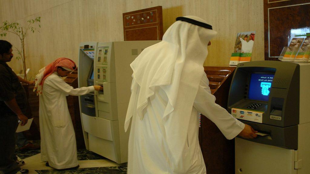 ATM and Banking Guide for Umrah Pilgrims in Saudi Arabia