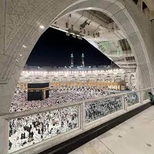 How to Report Lost Items in Masjid al-Haram