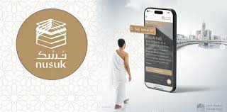 How to Use Nusuk: A Complete Guide for Umrah 2026