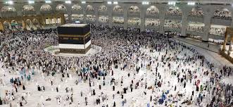 Complete Umrah Guide for Australians 2026 | Step-by-Step Visa, Flights, Cost & Rituals